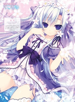 Page 22 of Dengeki Moeoh 2016-02