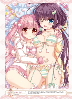 Page 29 of Dengeki Moeoh 2016-02