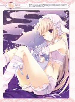 Page 30 of Dengeki Moeoh 2016-02