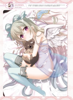 Page 34 of Dengeki Moeoh 2016-02