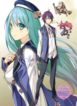 Page 49 of Dengeki Moeoh 2016-02