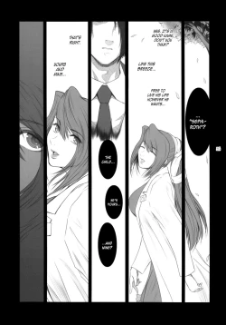 Page 25 of Lucrecia VII