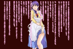 Page 2 of Mama wa Totsuzen Osottekita