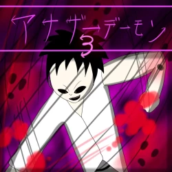 Page 1 of Another daemon 3