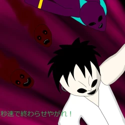 Page 6 of Another daemon 3