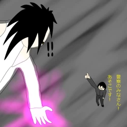 Page 71 of Another daemon 3