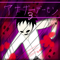 Download Another daemon 3