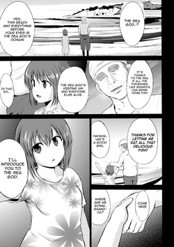 Download Wadatsumi-sama