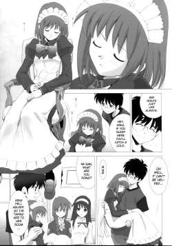 Page 10 of Tsukihime Complex 3 "red"