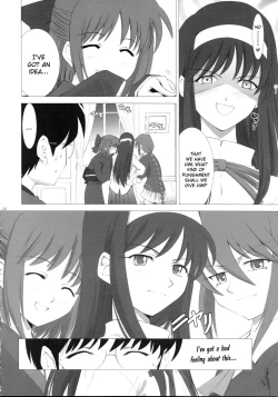 Page 13 of Tsukihime Complex 3 "red"