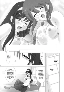 Page 39 of Tsukihime Complex 3 "red"