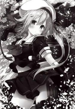 Page 17 of Horoyoi Harusame o Meshiagare