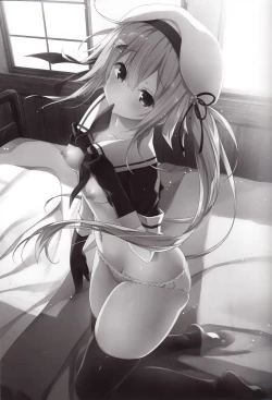 Page 6 of Horoyoi Harusame o Meshiagare