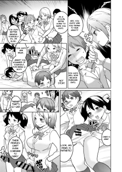 Page 19 of Josou Mazo Danshi Kyousei Kyouiku Gakuen