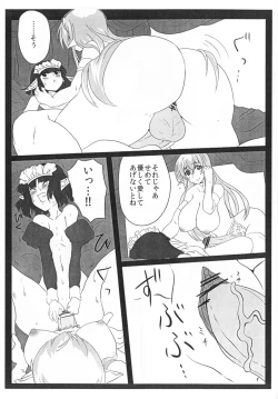 Page 11 of krankenschwester