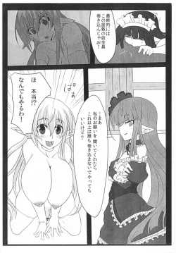 Page 21 of krankenschwester