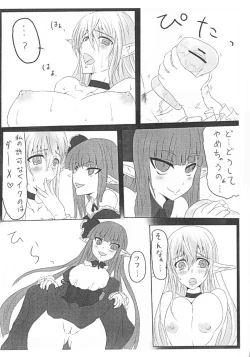 Page 6 of Ohrenschmerzen 2