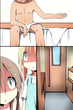 Page 85 of Saimin ~ Shimai Donburi