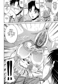 Page 155 of Ane Haha Kankei