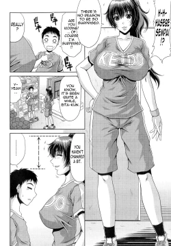 Page 70 of Ane Haha Kankei