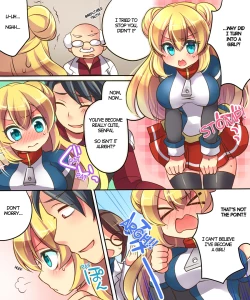 Page 33 of Musou Tensei Cyguard