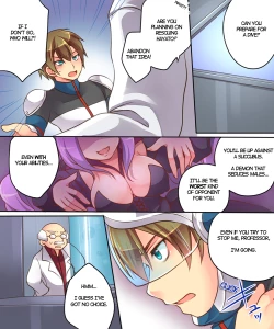 Page 3 of Musou Tensei Cyguard