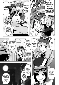 Page 14 of Chibikko Bitch XY