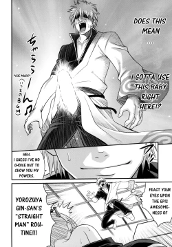 Page 17 of To LOVE-ru Tsukuyo!!