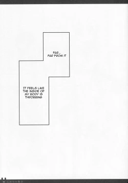 Page 4 of Himitsu no Kyoushitsu