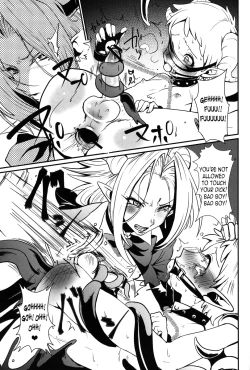 Page 14 of Oshiete! My Brother | Teach me! My Brother