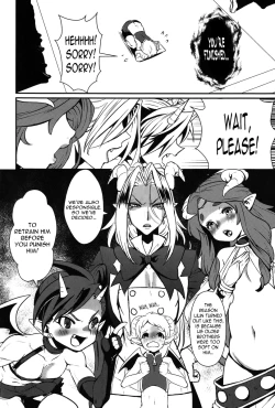 Page 5 of Oshiete! My Brother | Teach me! My Brother