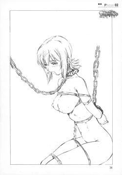 Page 26 of Foundation