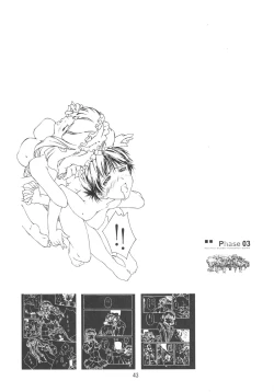 Page 43 of Foundation