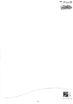 Page 44 of Foundation