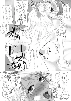 Page 15 of Otokomesu