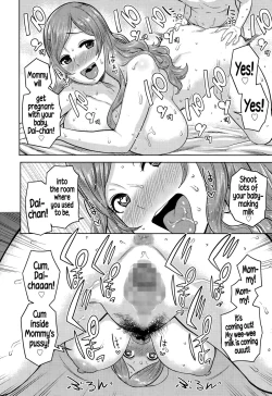 Page 18 of not Chibanare | Not Weaning