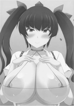 Page 16 of Hatate-chan no Sex Diet