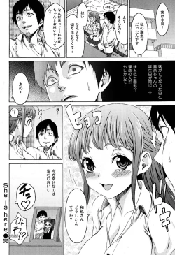 Page 18 of She is here.