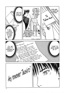 Page 10 of blue snow blue scene.17