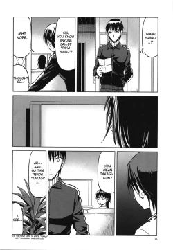 Page 11 of blue snow blue scene.17