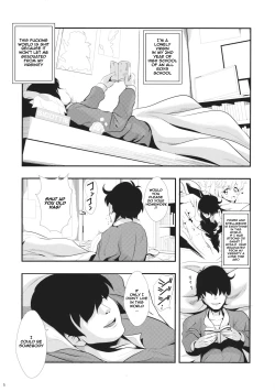 Page 2 of Touhou Jikan 6 Patchouli Knowledge