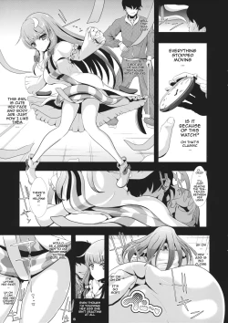 Page 6 of Touhou Jikan 6 Patchouli Knowledge
