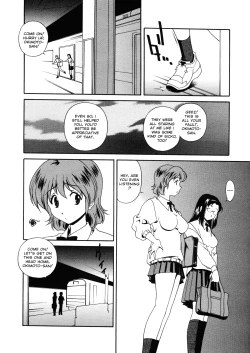 Page 117 of Joukou Serenade | Sexual Serenade