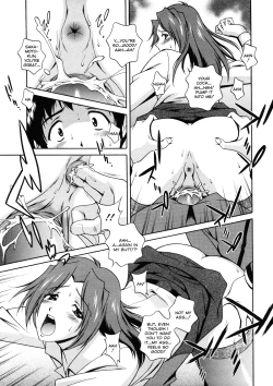 Page 160 of Joukou Serenade | Sexual Serenade