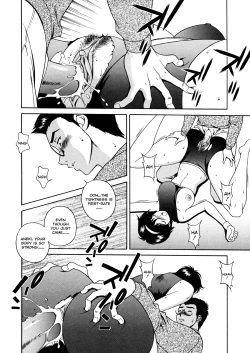 Page 175 of Joukou Serenade | Sexual Serenade