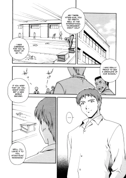 Page 62 of Joukou Serenade | Sexual Serenade