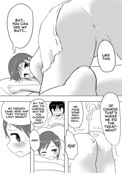 Page 4 of Hitotsuki Salon