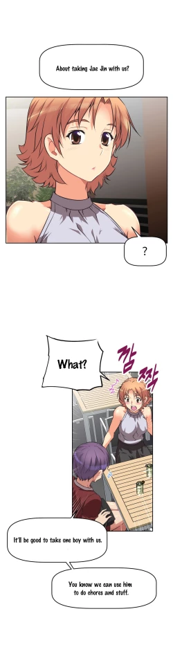 Page 191 of Brawling Go 0-12 Chapters