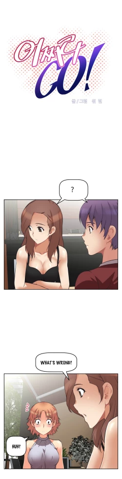 Page 199 of Brawling Go 0-12 Chapters