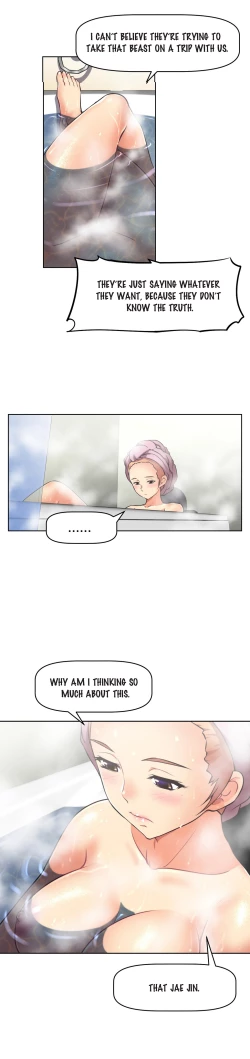 Page 252 of Brawling Go 0-12 Chapters